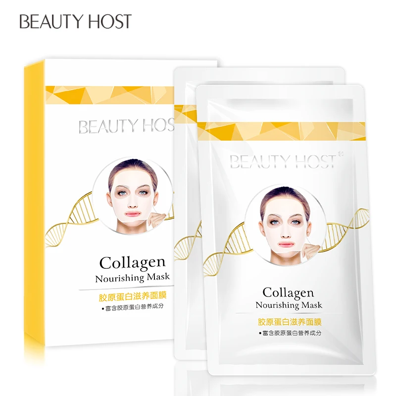 

Korea Collagen Nourishing Facial Mask Anti Aging Brightening & Hydrating Face Sheet Mask For Skin Care