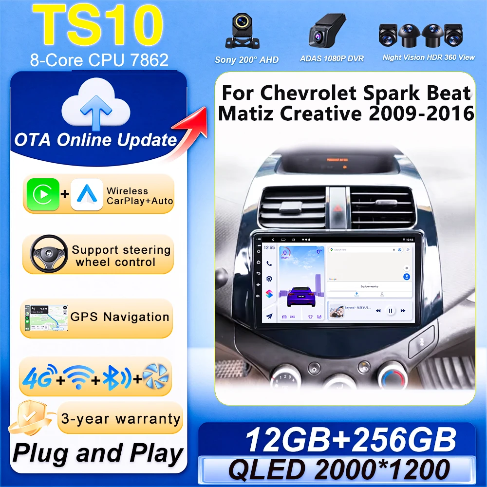 Car Radio Android 16 For Chevrolet Spark Beat Matiz Creative 2009-2016 Wireless Carplay Multimedia Player GPS 5G Wifi Display