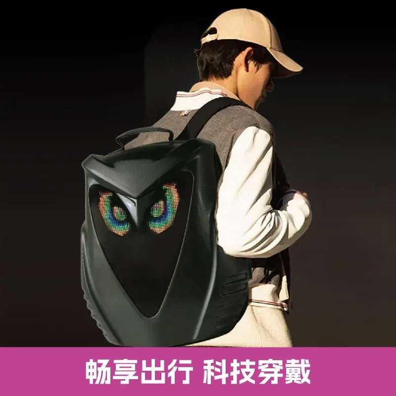 GMLOY Owl Backpack LED Locomotive Riding Student Sports Backpack Luminous Eye Bag Helmet Motorcycle Bag