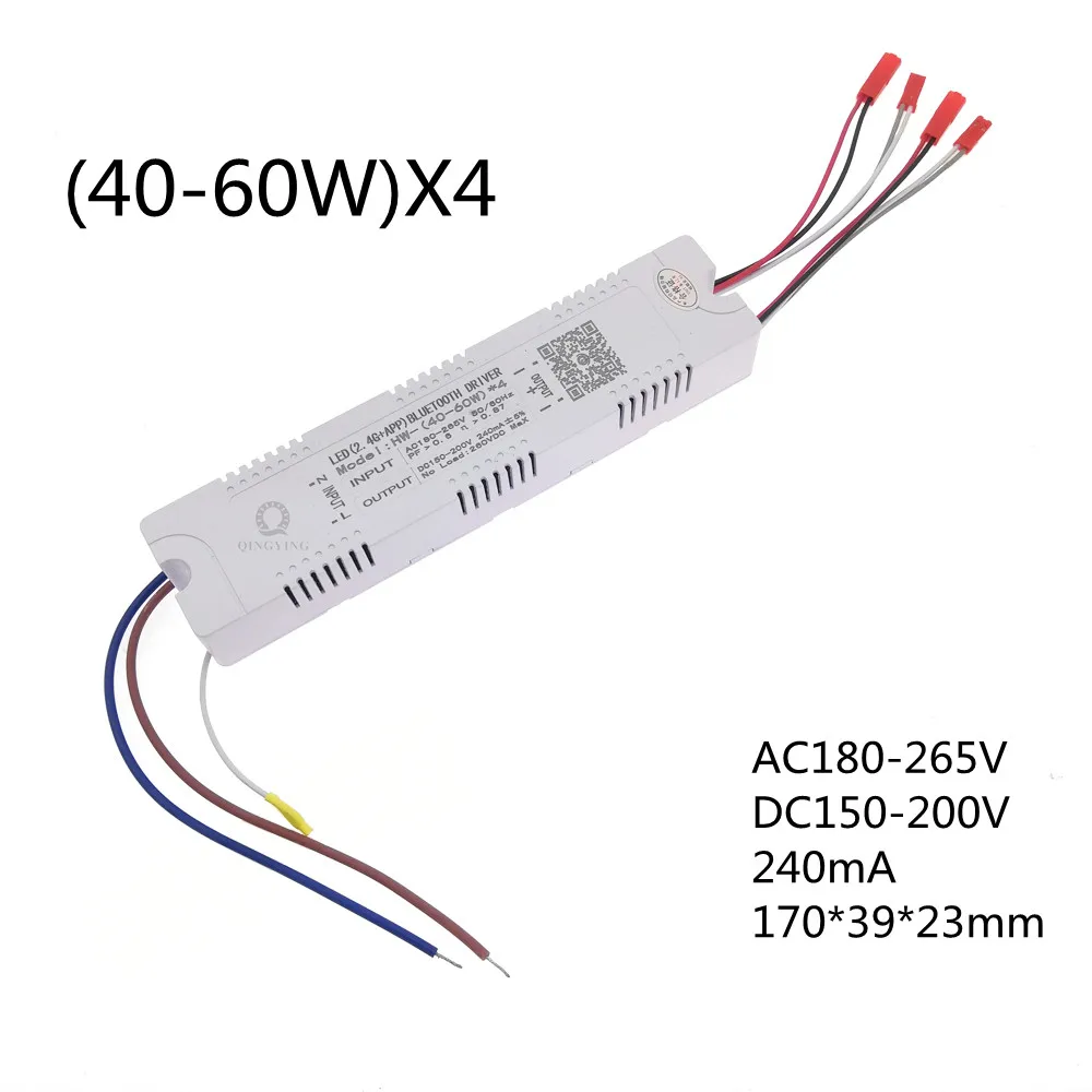 Driver de led inteligente 2.4g, 40w 50w 60w 80w 120w 240w 300w, controle remoto por aplicativo, fonte de alimentação, adaptadores de escurecimento e