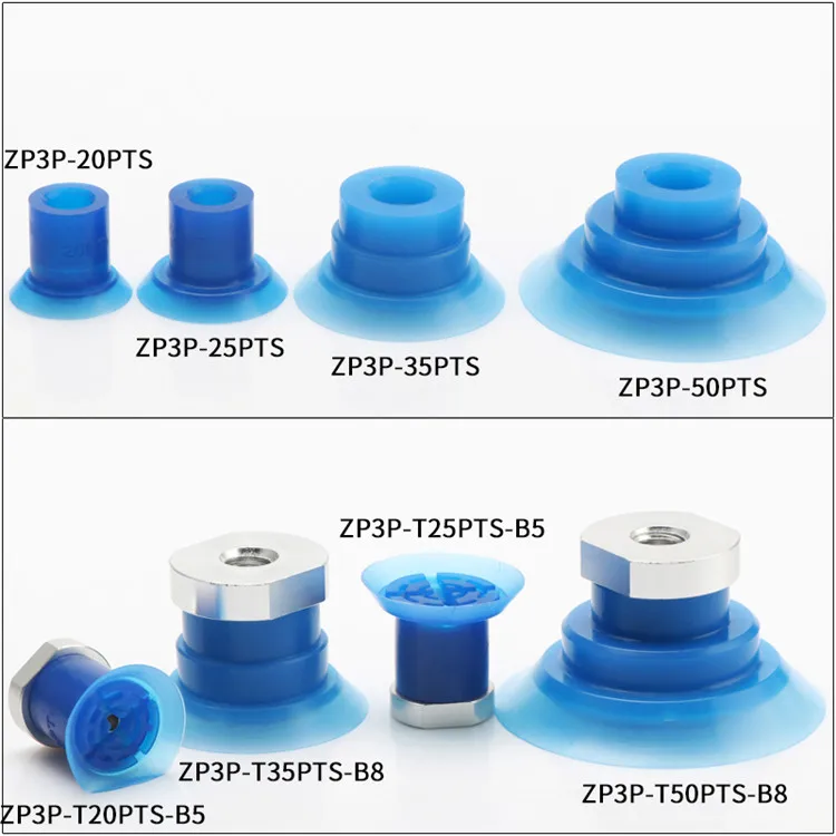 SMC ZP3P-20/25/35/50PTSF vacuum suction cup film bag special industrial pneumatic suction nozzle