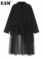 [EAM] Women Black Mesh Irregular Spliced Long Big Size Blouse New Lapel Long Sleeve Shirt Fashion Spring Autumn 2025 1DH7624