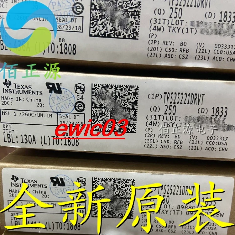 Original stock  TPS25221DRVR TPS25221DRVT WSON6  