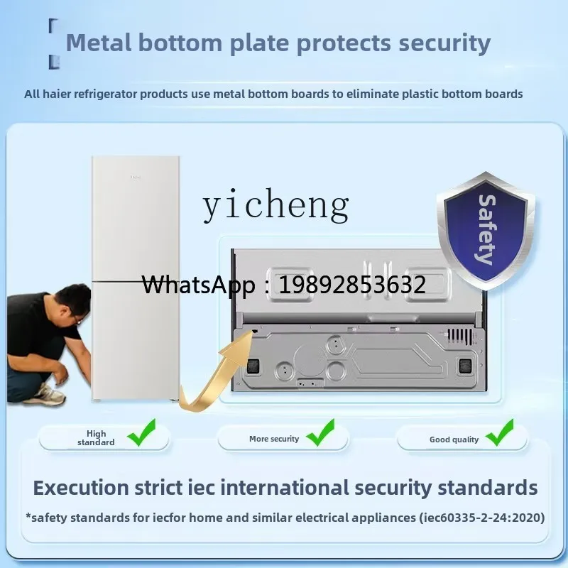 ثلاجة AA 403L عبر الباب من الدرجة الأولى كفاءة الطاقة المنزلية المبردة بالهواء خالية من الصقيع تحويل التردد أربعة أبواب