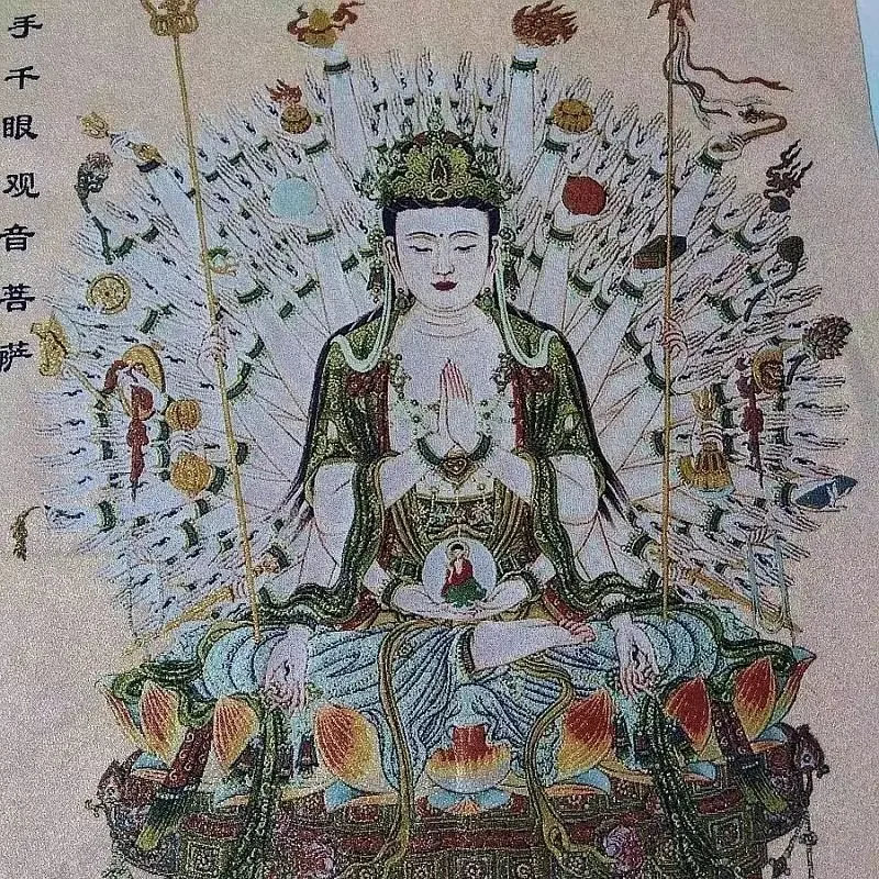 Chinese collection the Thangka embroidery Thousand-hand Avalokitesvara Goddess of mercy diagram