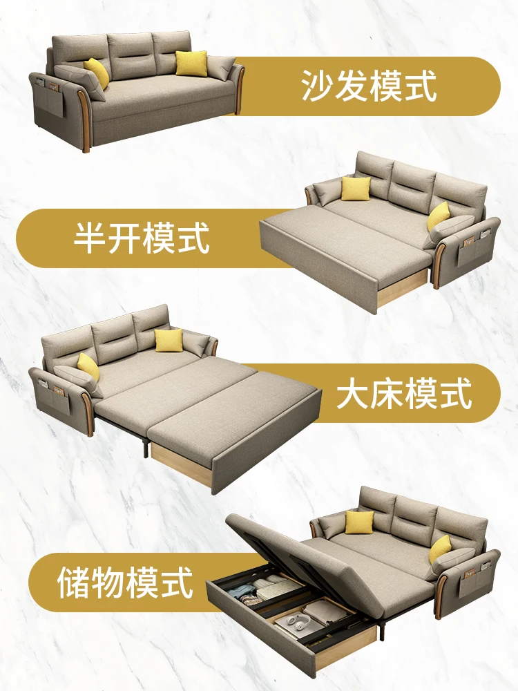 Folding sofa bed dual-purpose small apartmen balcony multifunctional bed telescopic solid wood broaching machine