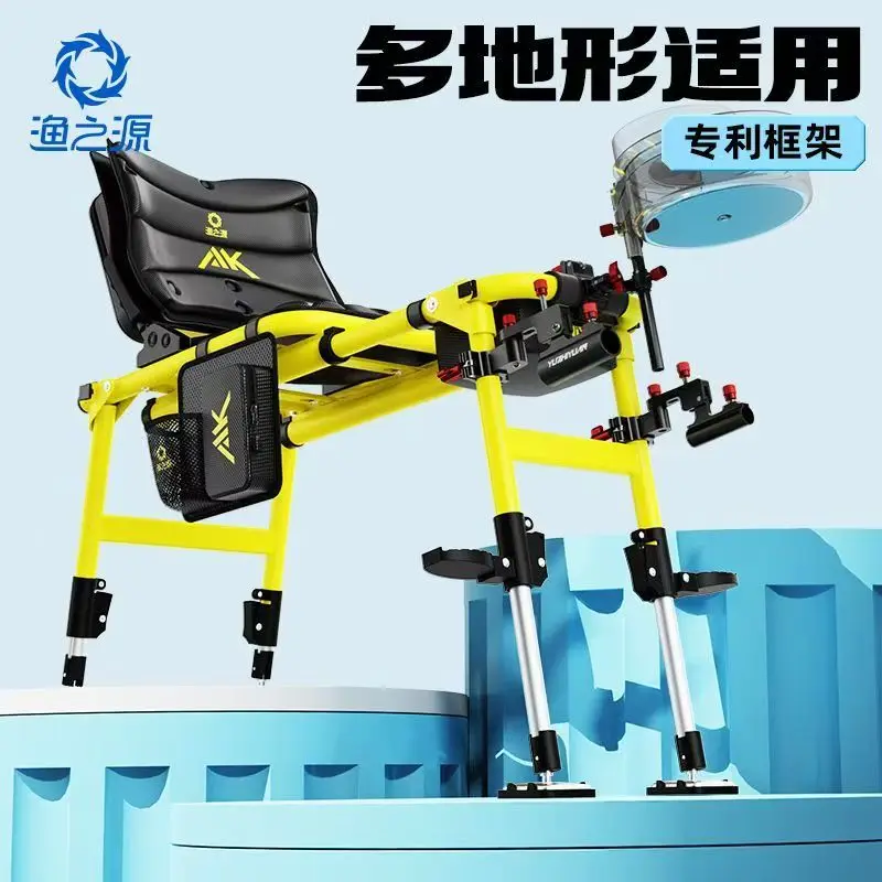 YUZHIYUAN New AK Knight Fishing Chair for Wild Fishing Special All-terrain Fishing Chair Multi-function Portable Folding Bench