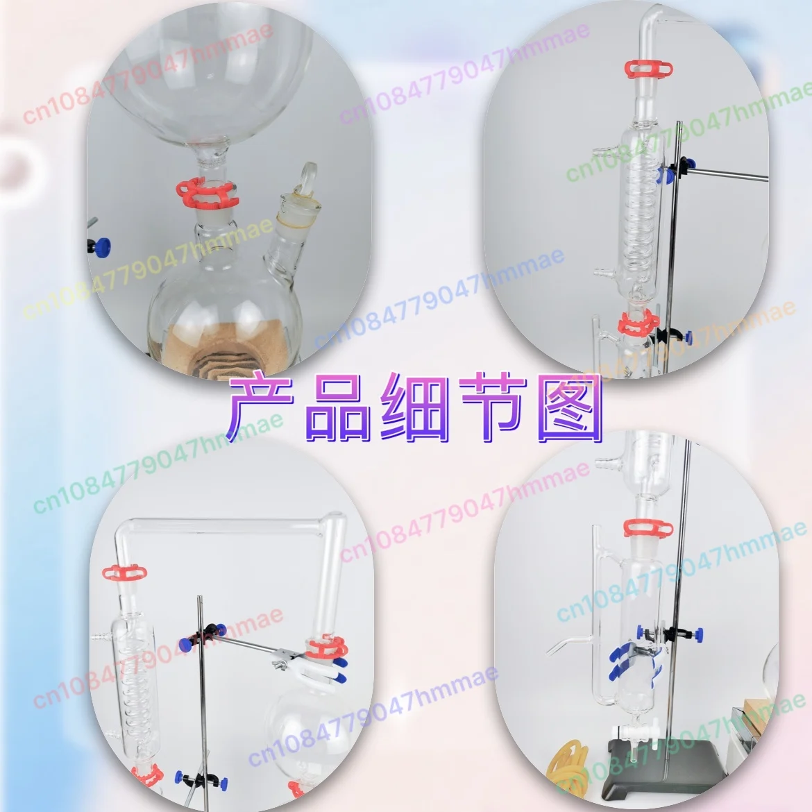 Zestaw do destylacji olejków eterycznych, szklany separator, urządzenie do ekstrakcji, destylator wody, 2000 ml