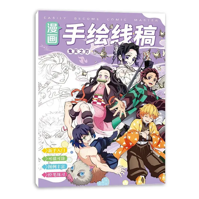 Demon Slayer anime cartoon stu - đánh giá và giá Photography Book