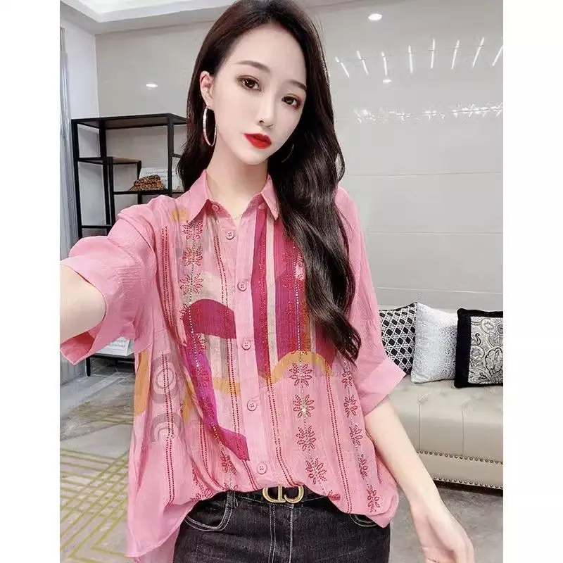 2023 Summer New Reduced Age Retro Hot Diamond Stir Fried Color Versatile Slim Contrast Color Short Sleeve POLO Neck Women Shirt