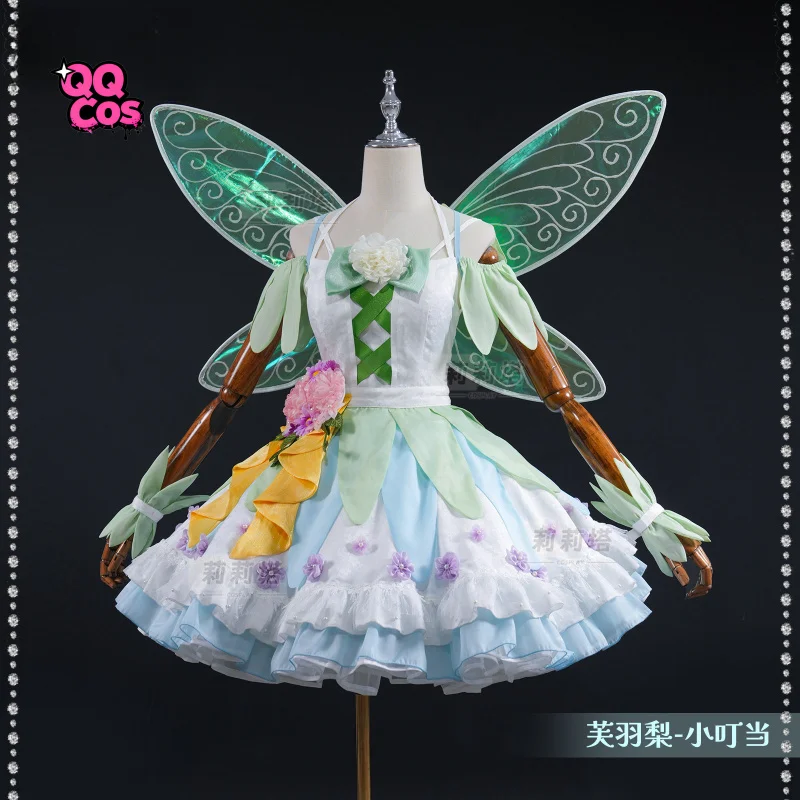 

Костюм для косплея Tsukikawa Pripara Chiri, новая коллекция к 10-летию, платье в стиле милой Лолиты для девочек, с крыльями, реквизит, униформа на Хэллоуин, QQ