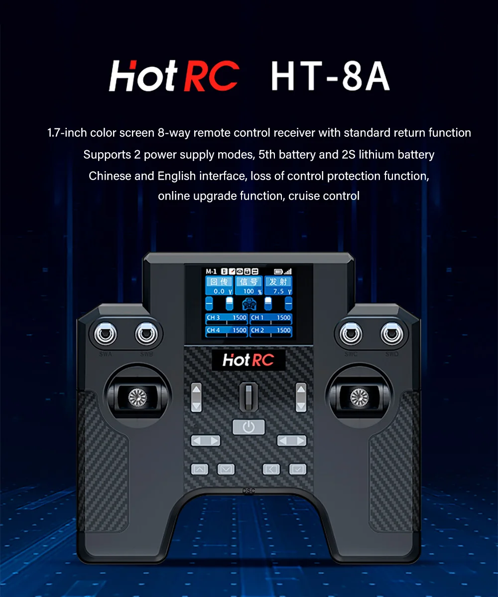 HOTRC HT-8A Transmitter 8CH Gyroscope 300M with F-08AT Receiver For RC Aircraft Car Boat