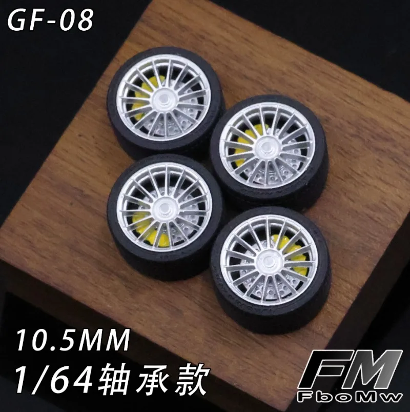 FM 1/64 GF-03/GF-08 نموذج سيارة تعديل عجلات 10.5 مللي متر محامل العجلات الديناميكية عجلات الراتنج مناسبة ل 1:64 نموذج سيارات الصبي الهدايا