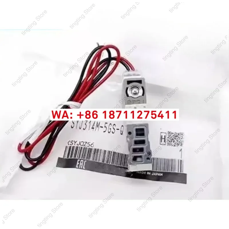 

Оригинальный электромагнитный клапан SYJ314M-5G-5GZ-6G-5L-5LZ-5LOZ-5MZ-6L-6LZ-5GS-6GS