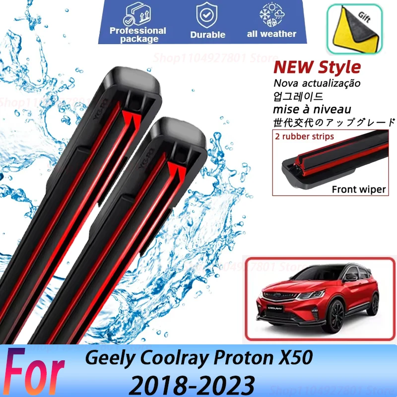 Front Wiper Blades Set For Geely Coolray Proton X50 2018 2019 2020 2021 2022 2023 Windscreen Windshield Back Window Washer