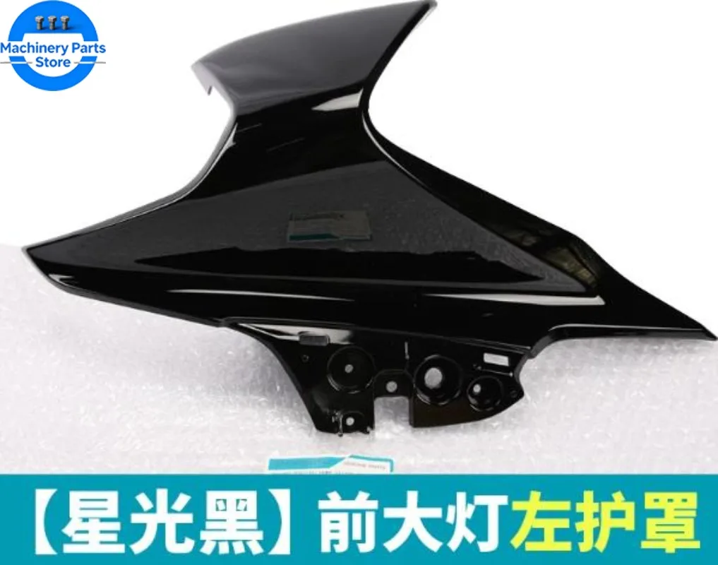 FOR CFMOTO CF250SR 250SR 250SR-MY22 Motorcycle Parts Side Downforce Naked Headlight protective cover housing deflector cover