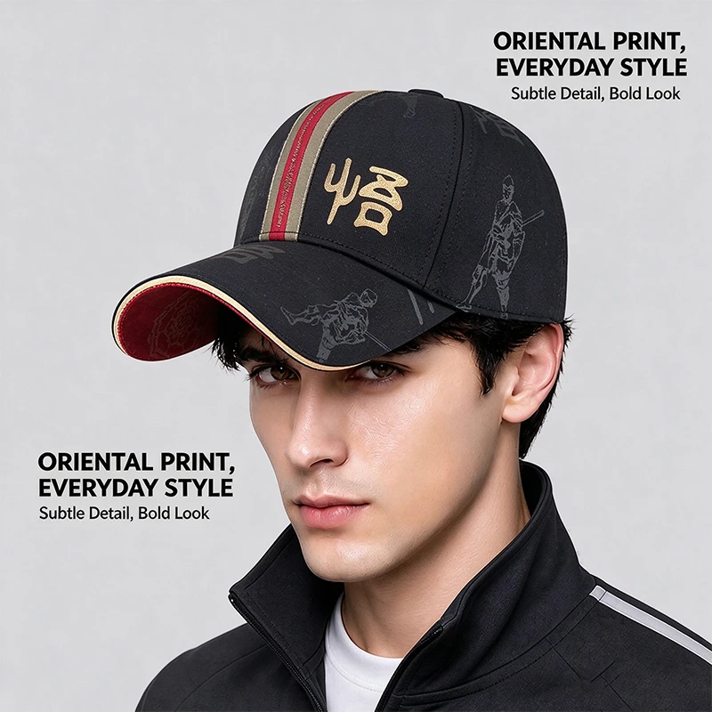 bone-de-estilo-chines-com-aba-rigida-bone-de-beisebol-bone-snapback-chapeu-de-sol-com-estampa-de-mitologia-unissex-para-uso-casual-ao-ar-livre-ajustavel-chapeu-de-protecao-solar