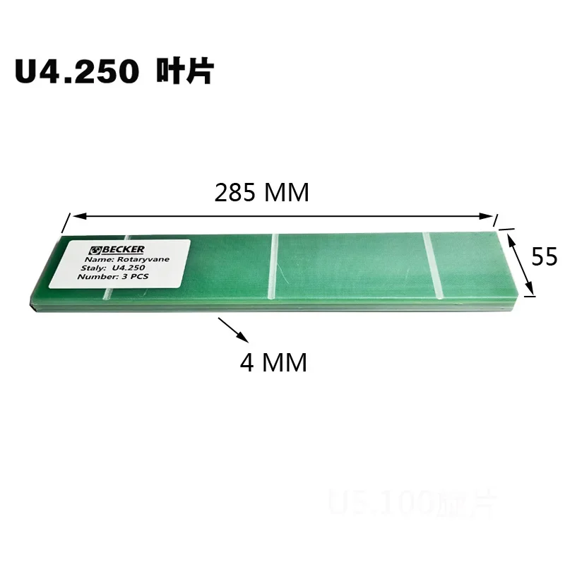 Lame de Pompe à Vide Rotative, Accessoires