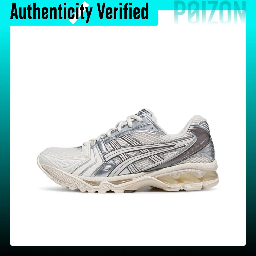 ASICS Gel-Kayano 14 Running Shoes Unisex Low-top Ecru Silver 1203A537-118