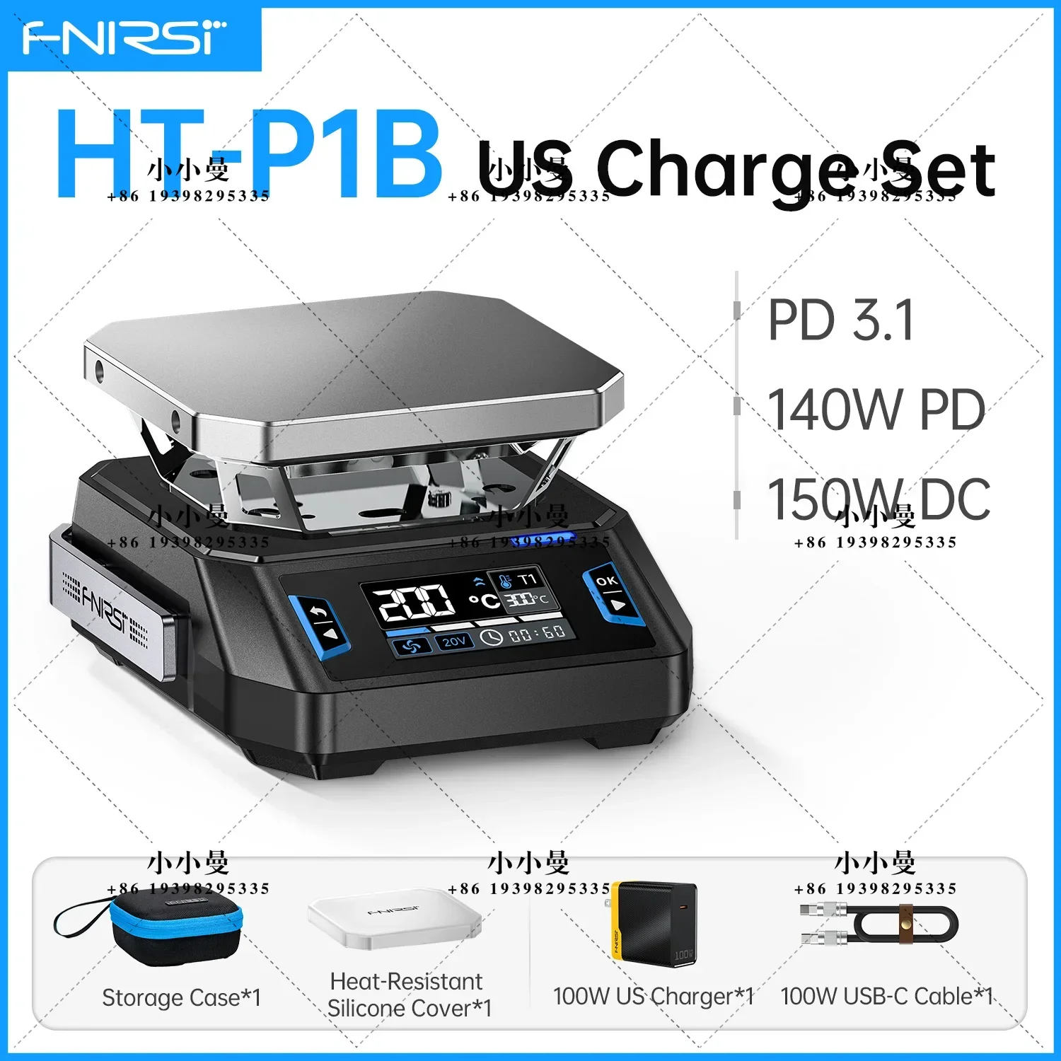FNIRSI 150W Mini Hot Plate HT-P1 PID Intelligent Temperature Control Reflow Soldering Heating Plate PCB SMD BGA Rework Station