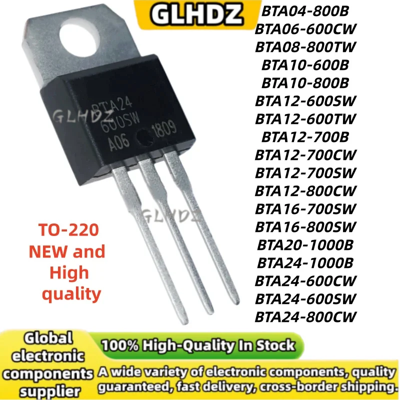 10PCS BTA04-800B/06-600CW/08-800TW/10-600B/800B /12-600SW/600TW/700B/700CW/700SW /16-700SW/800SW//20-1000B BTA24-1000B/600 TO220