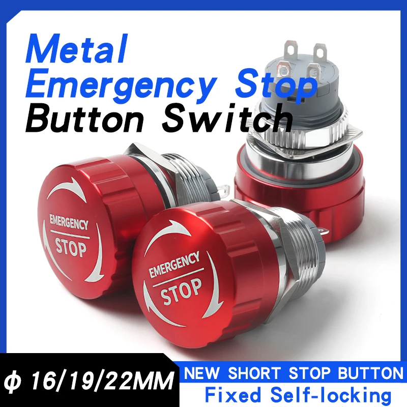 

16/19/22MM Metal Mushroom Head Short Emergency STOP Switch Self-locking 1 Normally Closed Stop Power Stop Button