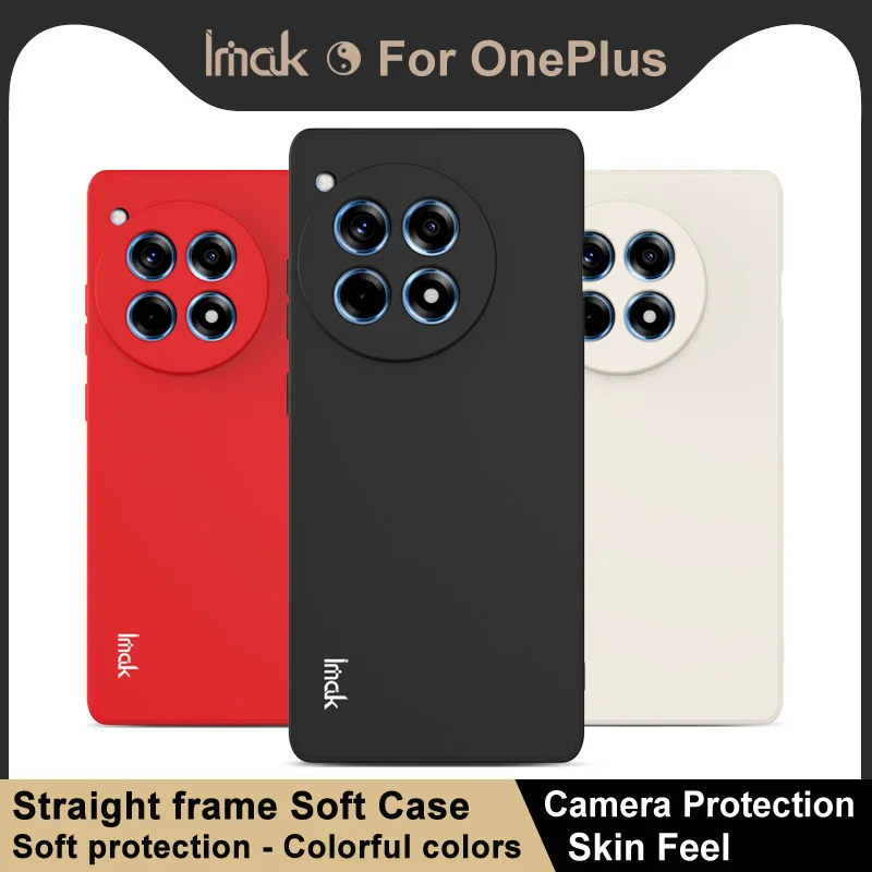 Для OnePlus 12R 5G IMAK Тонкий Мягкий ТПУ чехол с прямой рамкой для задней панели телефона для OnePlus 12R