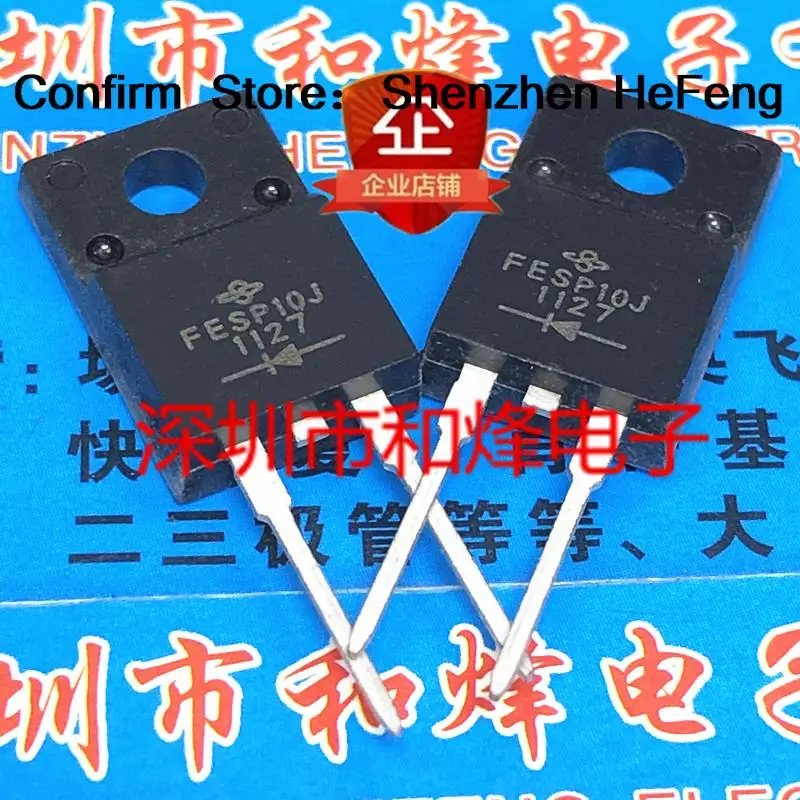 5PCS-10PCS FESP10J  TO-220F-2 600V 10A      Original On Stock Quicky Shipping