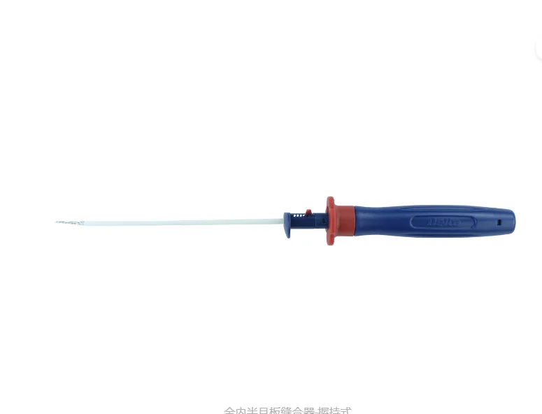 

Meniscal Repair Suture Inside Out Meniscus（3 pieces）