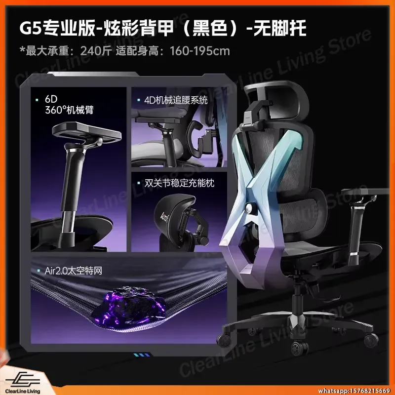 X5PRO Ergonomic Gaming Chair 6D Adjustable Armrest Racing Computer Chair for Esports Players Office Work PC Setup with Lumbar