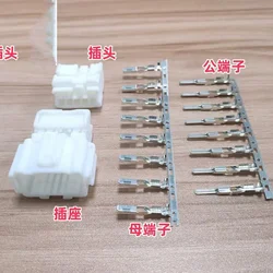 6098-4670 is suitable for installing ambient light fuse box and connector plug 8PIN on Honda Jade Accord