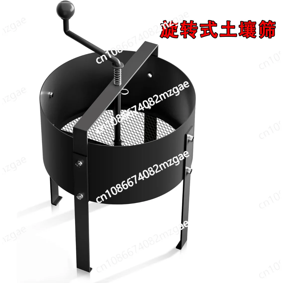 Rotating soil sieve Compost mesh sieve Filter Garden potted metal dust sieve