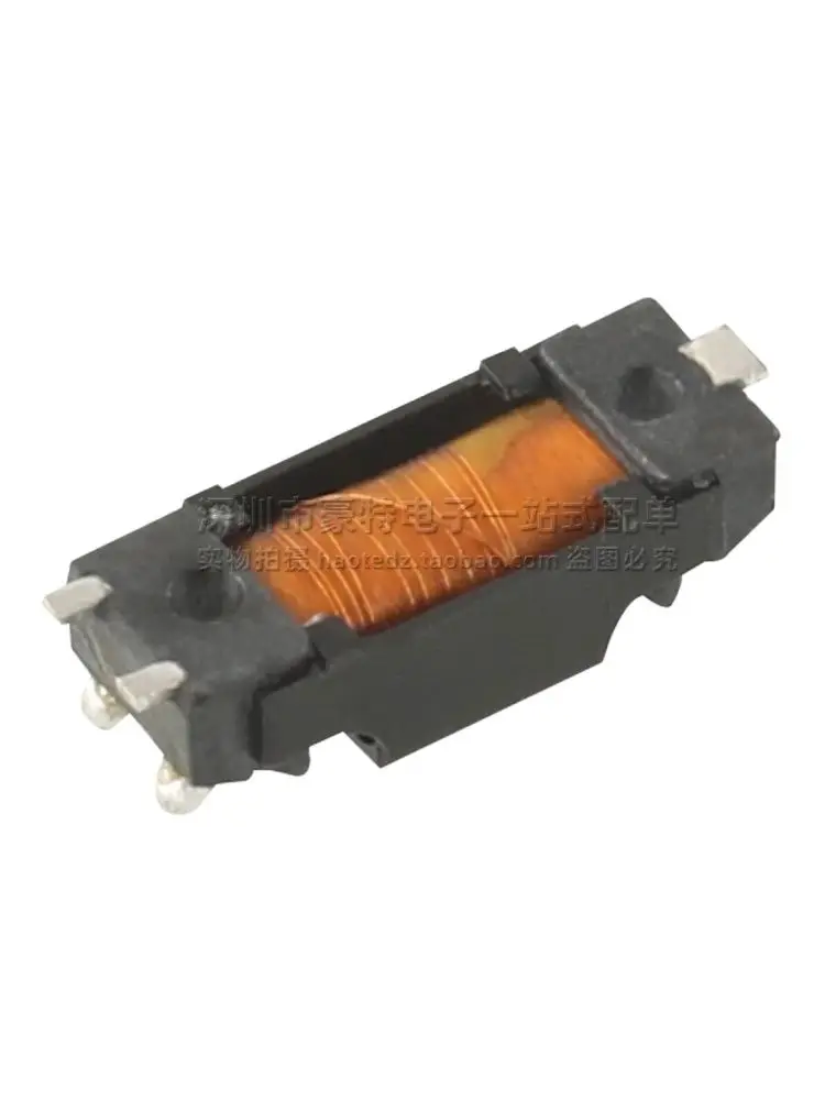 10pcs/ TTRG-HF8124A-000 imported patch micro 886UH:7.15MH flash trigger inductance coil