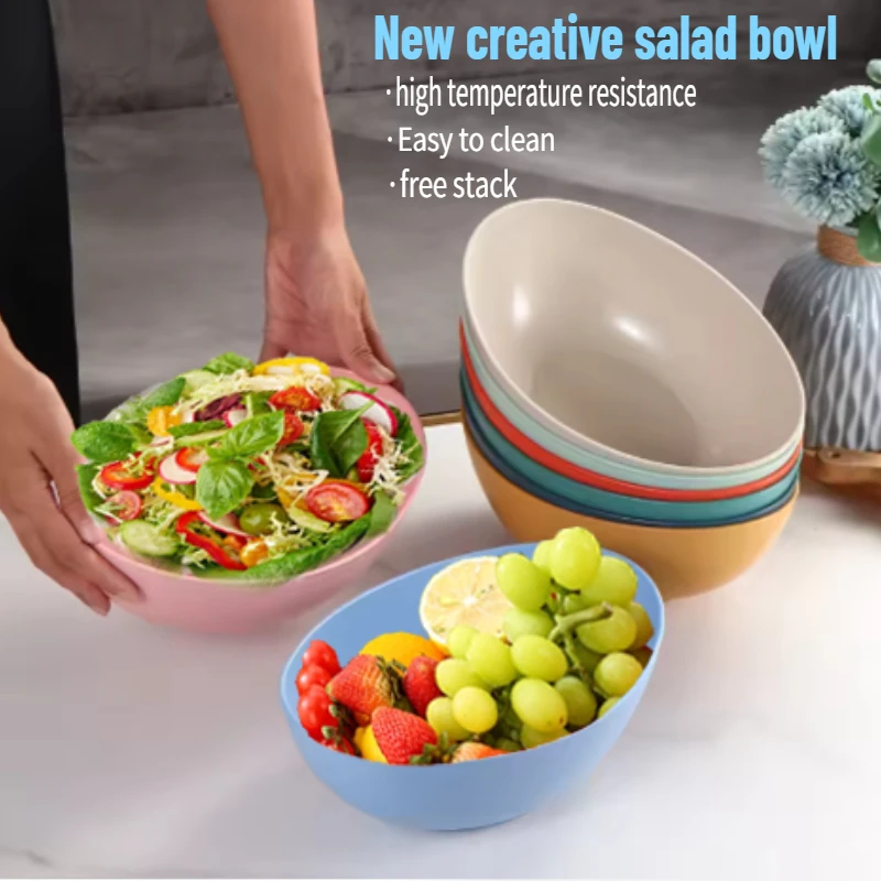 Simple and environmentally friendly creative salad bowl, household vegetable bowl, fruit bowl, kitchen microwave food bowl