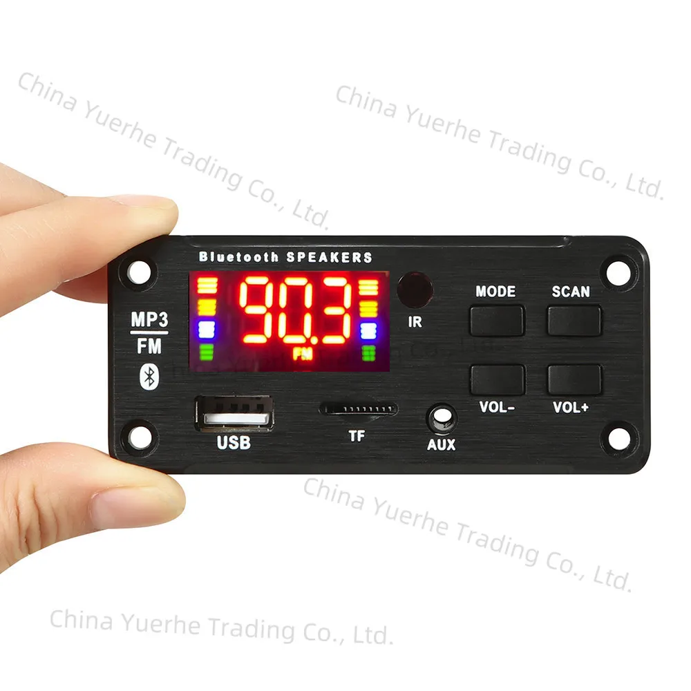 New large color screen with Bluetooth and power amplifier 2 * 25W with call recording lossless car mp3 decoder board module