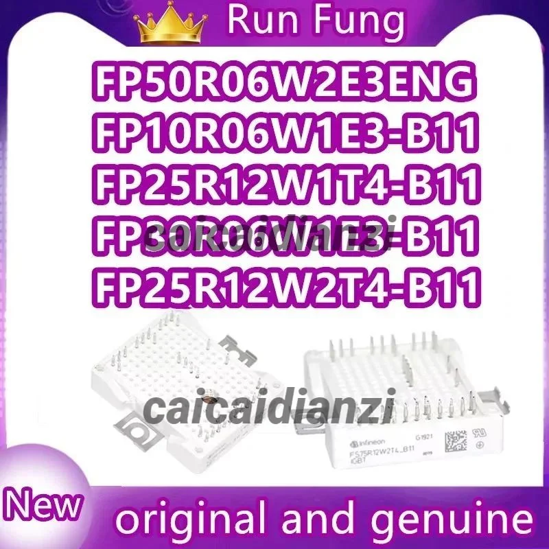 

FP50R06W2E3ENG FP10R06W1E3-B11 FP25R12W1T4-B11 FP30R06W1E3-B11 FP25R12W2T4-B11 FP35R12W2T4-B11 FP50R06W2E3-B11 НОВИНКА В НАЛИЧИИ