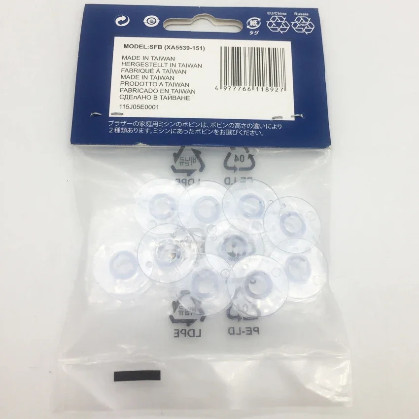 BOBINA FRATELLO 11.5 millimetri MACCHINA DA CUCIRE BOBBINS10pcs SFB(XA5539-151) fratello domestico macchina da cucire bobina