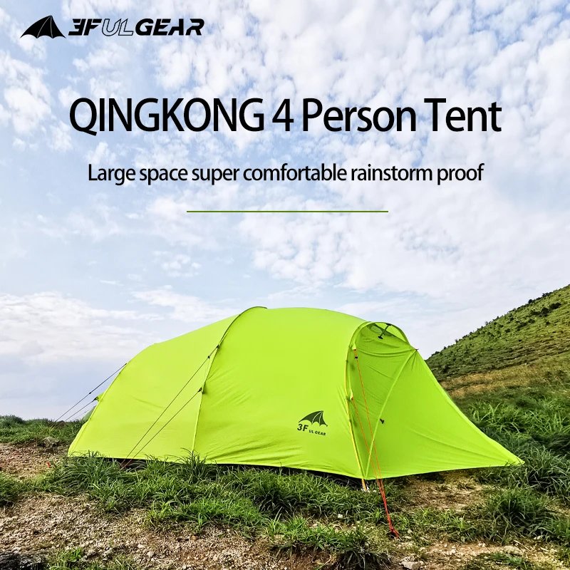 3F UL GEAR Qingkong 4 Person 3-4 Season 15D Camping Tent Outdoor Ultralight Hiking Backpacking Hunting Waterproof  QingKong4