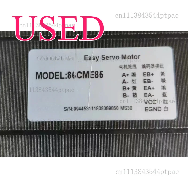 A closed-loop stepper motor: 86cme85, torque 8.5n・m, rated current 6a (actual picture taken)