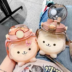 Summer Cute Little Bear Large Capacity Children's Plastic Water Bottle with Straw Little Bear Straw Cup