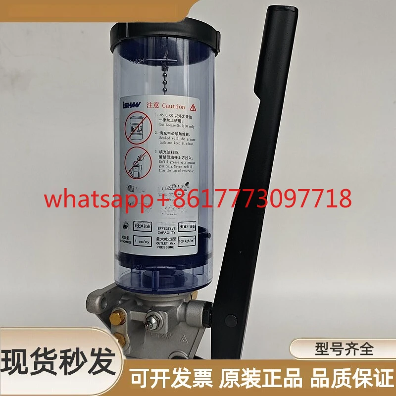 

Ручной масляный насос Shengxiang, ручной смазочный насос YGL-T08-T120-S08-S120