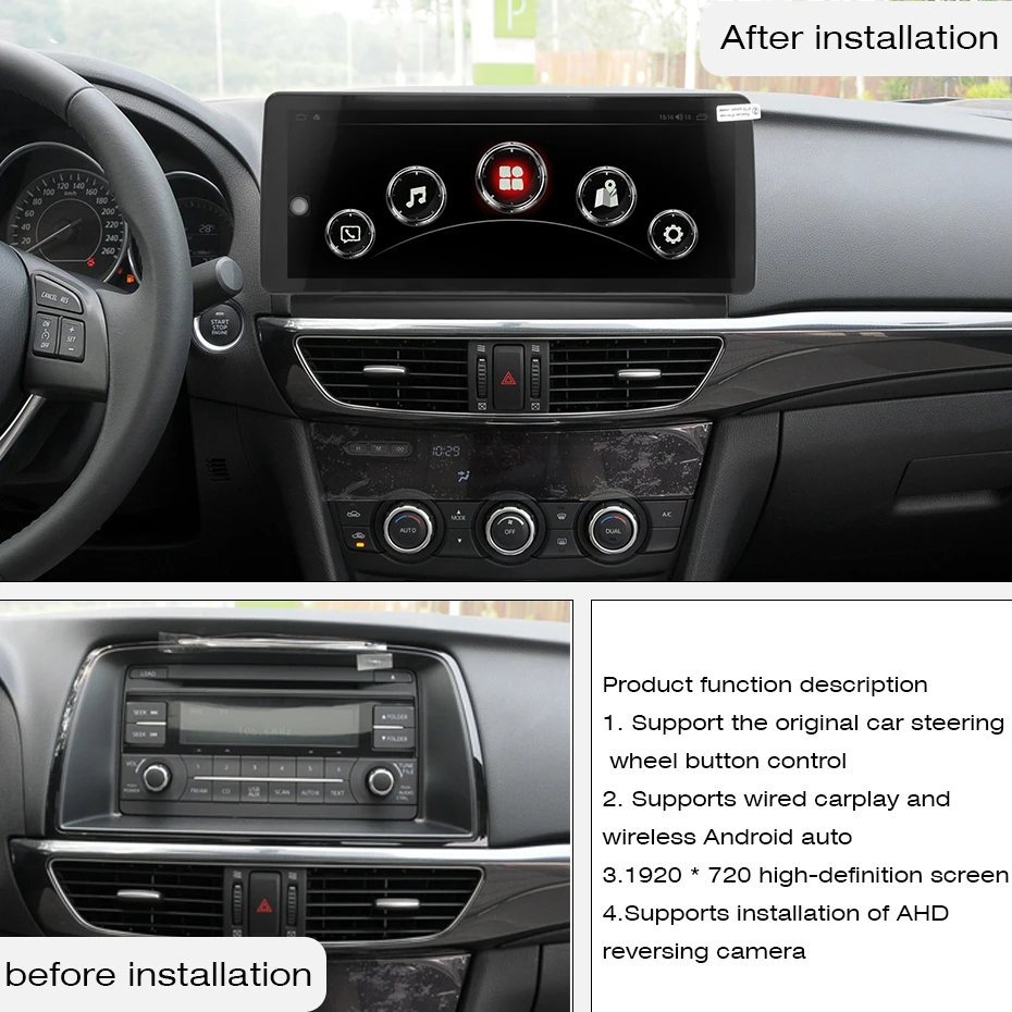 COHO For Mazda6 Atenza 2014-2016 12.3  Android 12 Octa Core 1920*720  Car Stereo Multimidia  Radio Four direction control roders