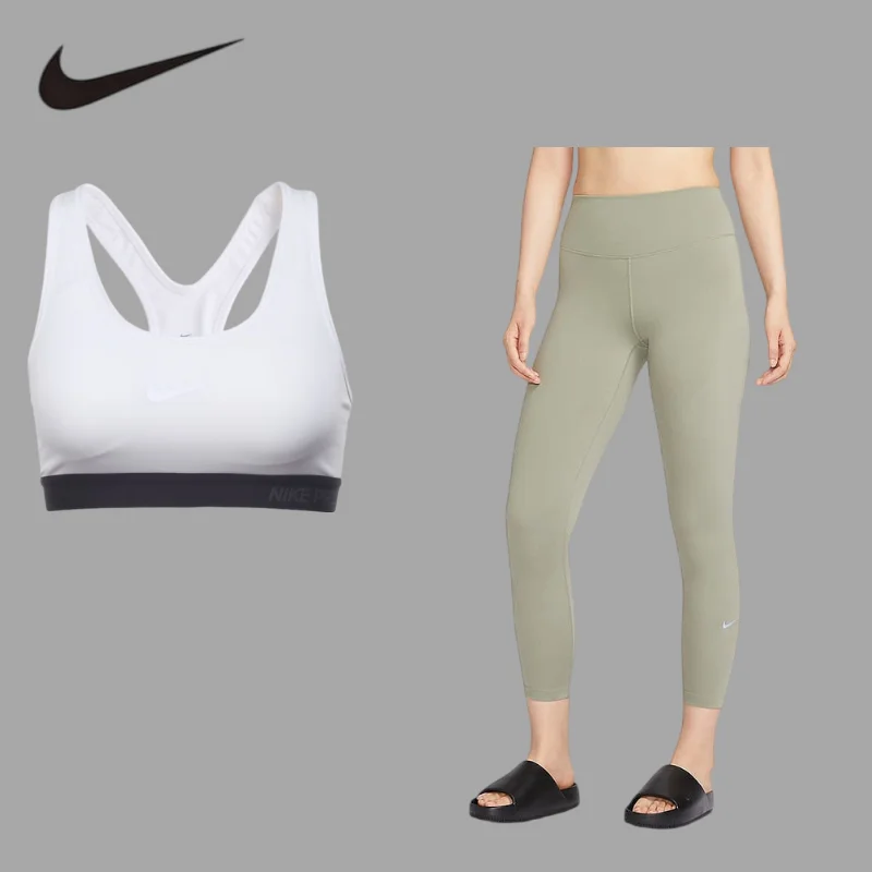 

NIKE Stretch Fitness Yoga Set Stylish Yoga OutfitVersatile Solid Yoga Set, Home Fitness Casual 2‑Piece Suit589423-100+FN3233-320