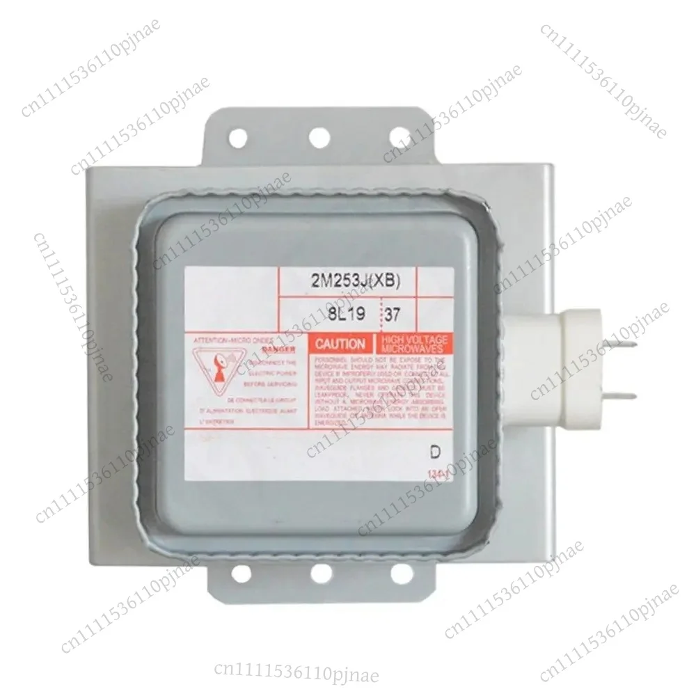 nuevo-magnetron-original-2m253j-2m253j-xb-pieza-de-repuesto-para-horno-de-microondas-toshiba