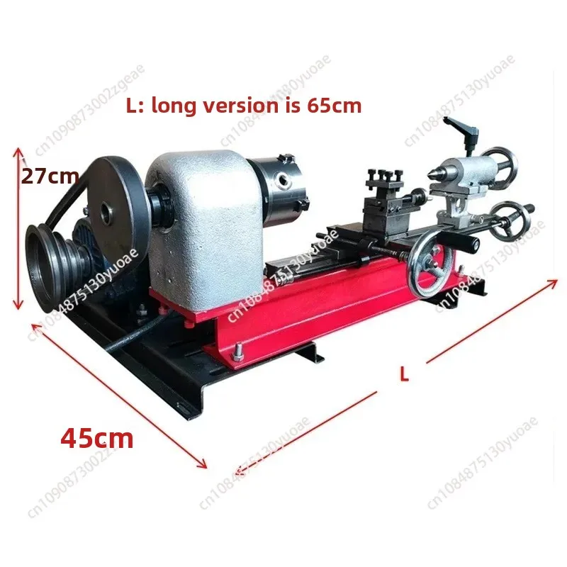 Mini mini desktop small lathe/DIY household instrument lathe/metal/woodworking/Wenwan