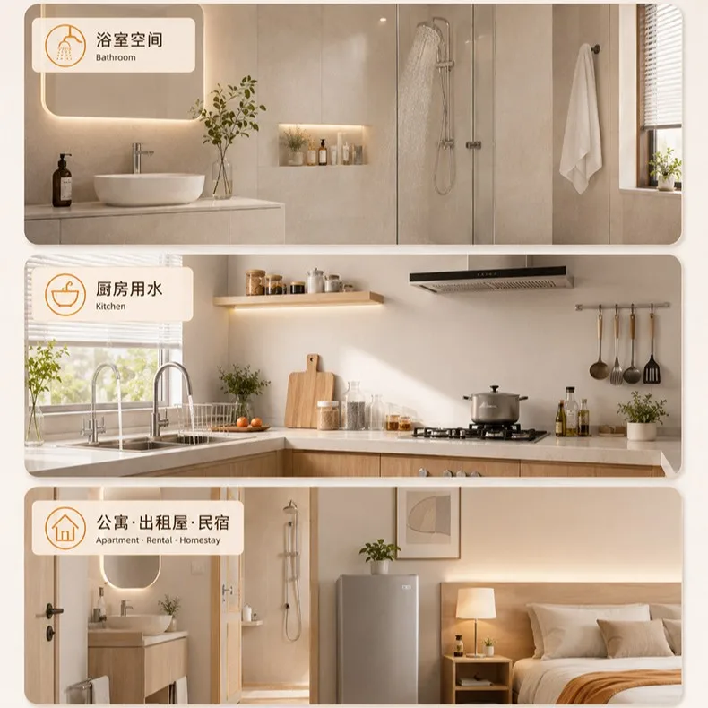 Household Instant Electric Water Heater with Built-in Booster Pump, Quick Heating Shower Heater