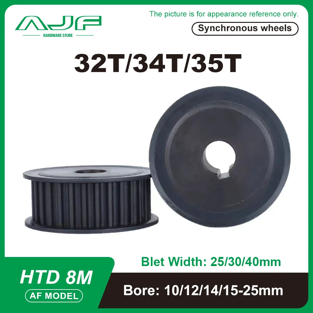 45 Steel Timing Pulley HTD 8M 32T/34T/35Teeth AF Type 8M Synchronous Wheel for Belt Width 25/30/40mm Bore 10mm-25mm Ptich 8mm