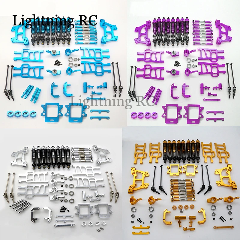 

Rc 1 Set For HSP infinity 1/ 10 large foot vehicle HSP 94108 94111 whole car aluminum alloy upgrade kit accessories