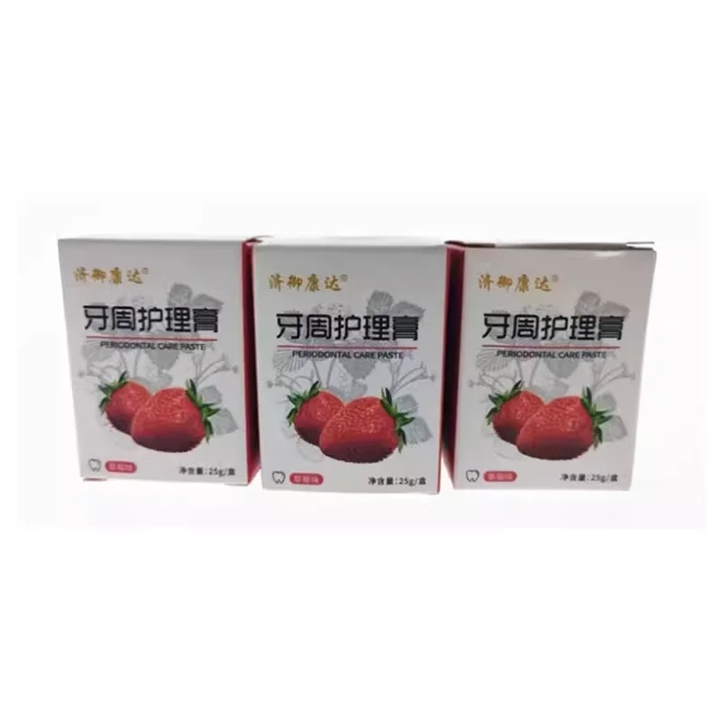 

2025 стоматологическая периодическая мазь 25 г/шт. со вкусом клубники для ухода за полостью рта, ремонт гигиенических материалов, лабораторные инструменты