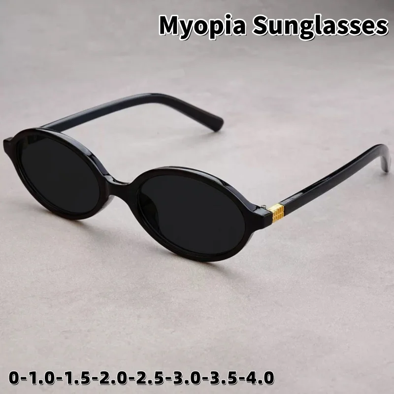 Vintage INS Style Oval Small-frame Myopia Sunglasses Unisex Literature and Art Advanced Sun Protection Glasses 0 To -4.0